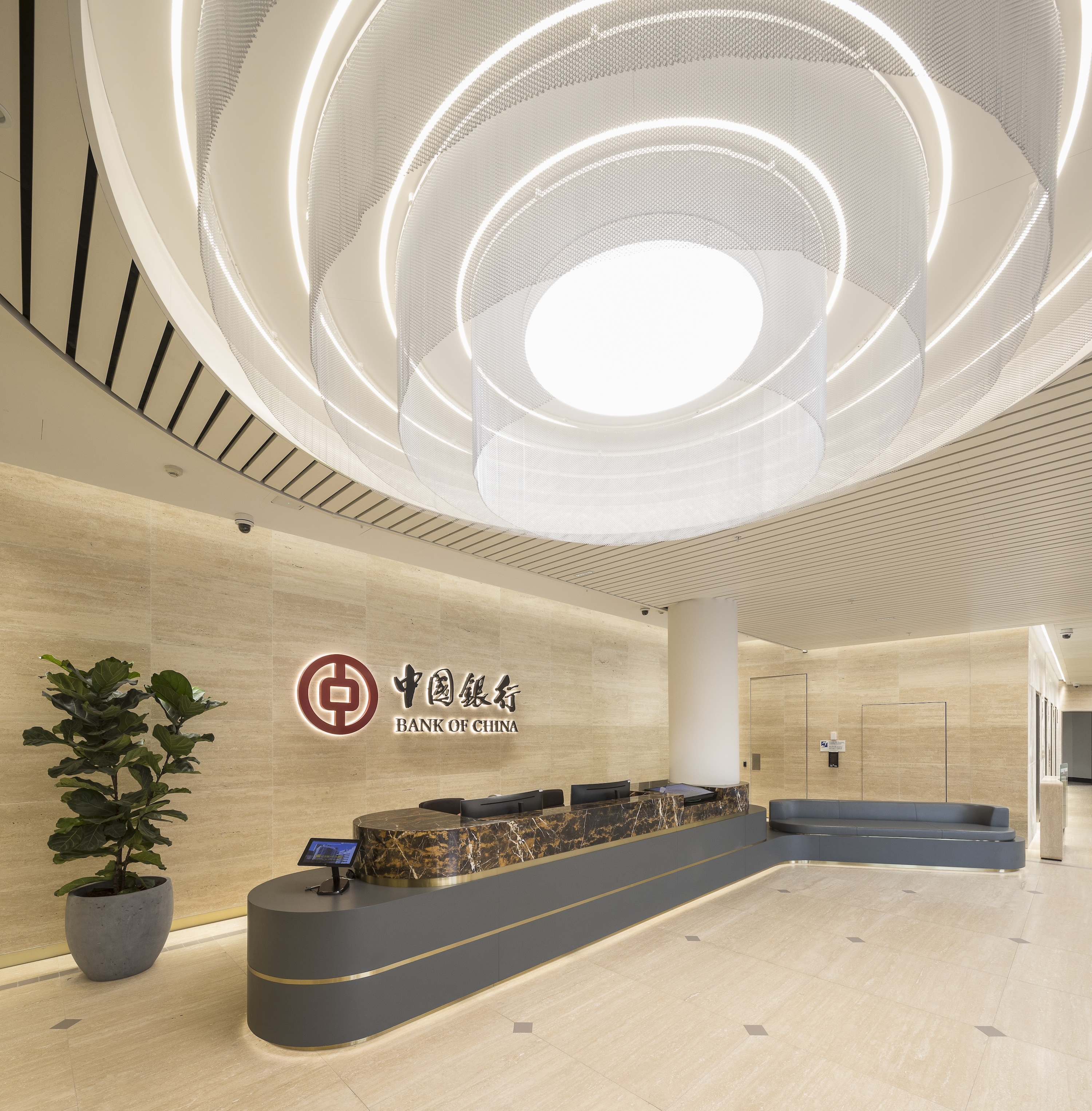LEDFlex Group - Bank of China 