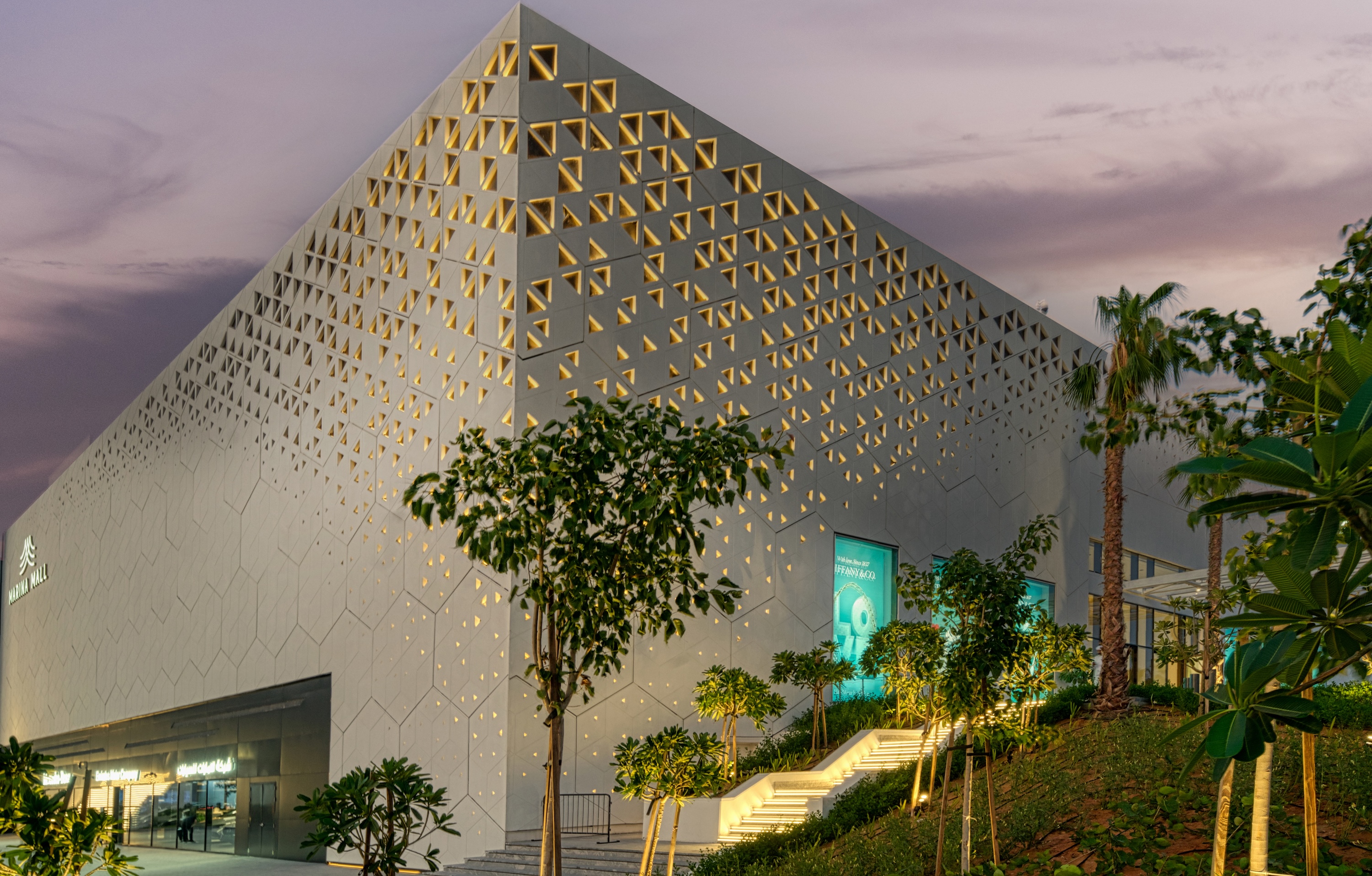 Marina Mall